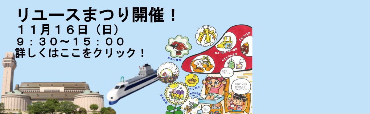 桼ޤĤ