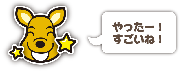 ä͡