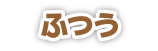 դĤ