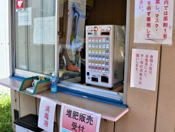 䵡֤ޤ