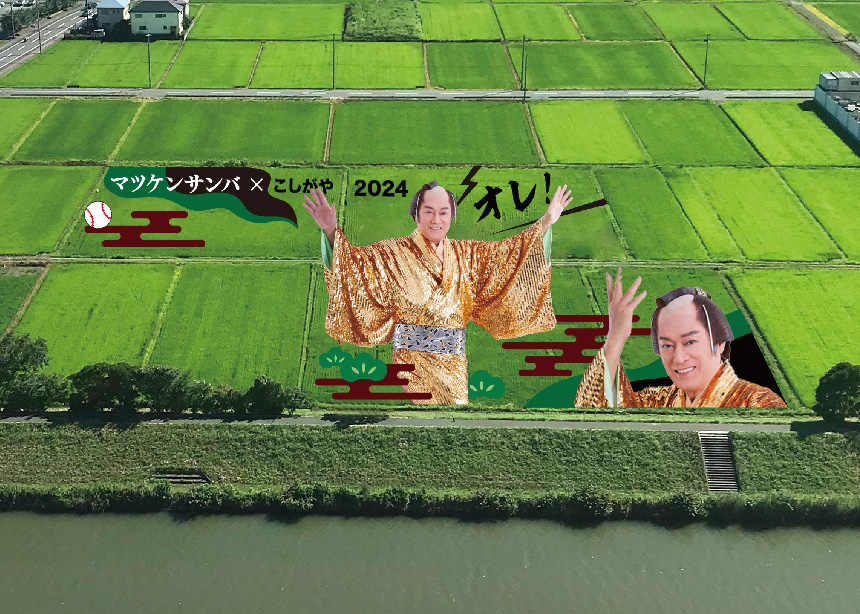 㥤᡼ޡ