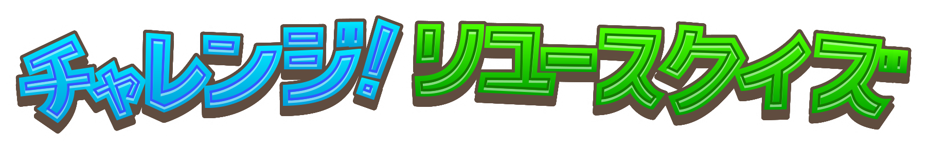 󥸡桼